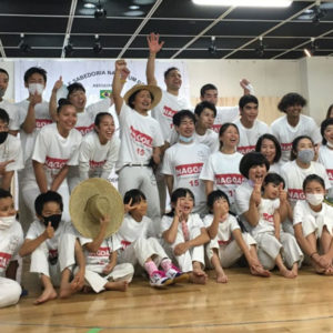 サイトをリニューアルしました。